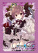 Hobbyjapan Ange Unite Side B Action Figure - High Detail Collectible Model