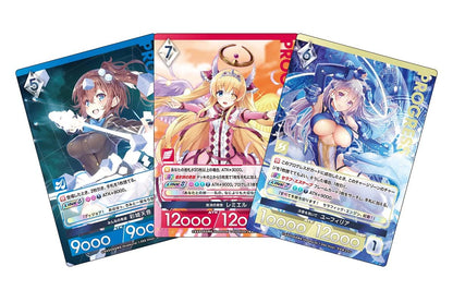 Hobbyjapan Ange Unite Side B Action Figure - High Detail Collectible Model