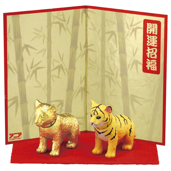 Takara Tomy Ania Tiger Chinese Zodiac Figure Toy Model - Educational Animal Playset- Japan Figure Store - #1 Bring To You The Best Japanese Goods