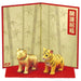 Takara Tomy Ania Tiger Chinese Zodiac Figure Toy Model - Educational Animal Playset- Japan Figure Store - #1 Bring To You The Best Japanese Goods