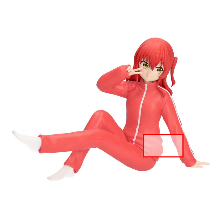 Banpresto Bocchi The Rock Kita Ikuyo Figure Vol.2 Collectible Anime Statue