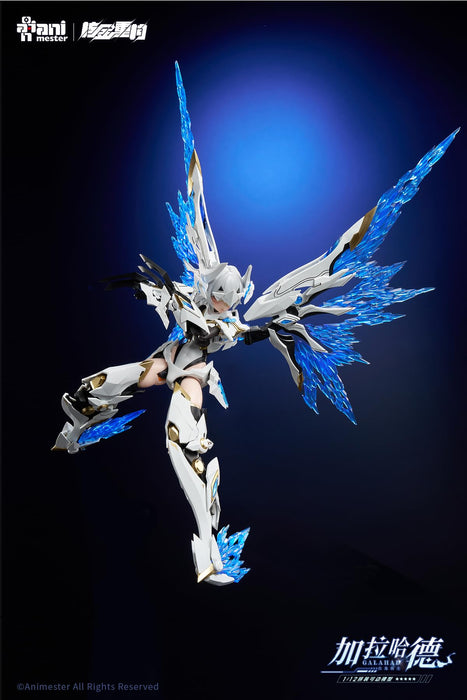 Animester X Nuclear Gold White Dragon Knight Galahad 1/12 Scale Model Kit- Japan Figure Store - #1 Bring To You The Best Japanese Goods