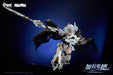 Animester X Nuclear Gold White Dragon Knight Galahad 1/12 Scale Model Kit- Japan Figure Store - #1 Bring To You The Best Japanese Goods