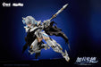 Animester X Nuclear Gold White Dragon Knight Galahad 1/12 Scale Model Kit- Japan Figure Store - #1 Bring To You The Best Japanese Goods