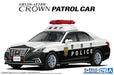 Aoshima 1/24 Toyota Crown Patrol Car Model '16- Japan Figure Store - #1 Bring To You The Best Japanese Goods