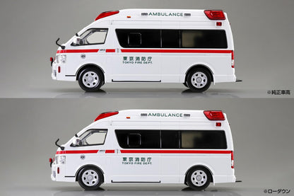 Aoshima 1/32 Toyota Himedic Ambulance Snap Kit Color-Coded Model