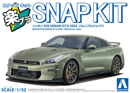 Aoshima 1/32 Rakupla Snap Kit Nissan GT-R 2024 Millennium Jade Model