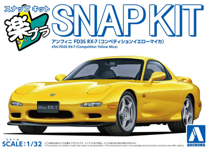 Aoshima Snap Kit 1/32 RX-7 Yellow Model by Qingdao Cultural Publishing