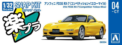 Aoshima Snap Kit 1/32 RX-7 Yellow Model by Qingdao Cultural Publishing