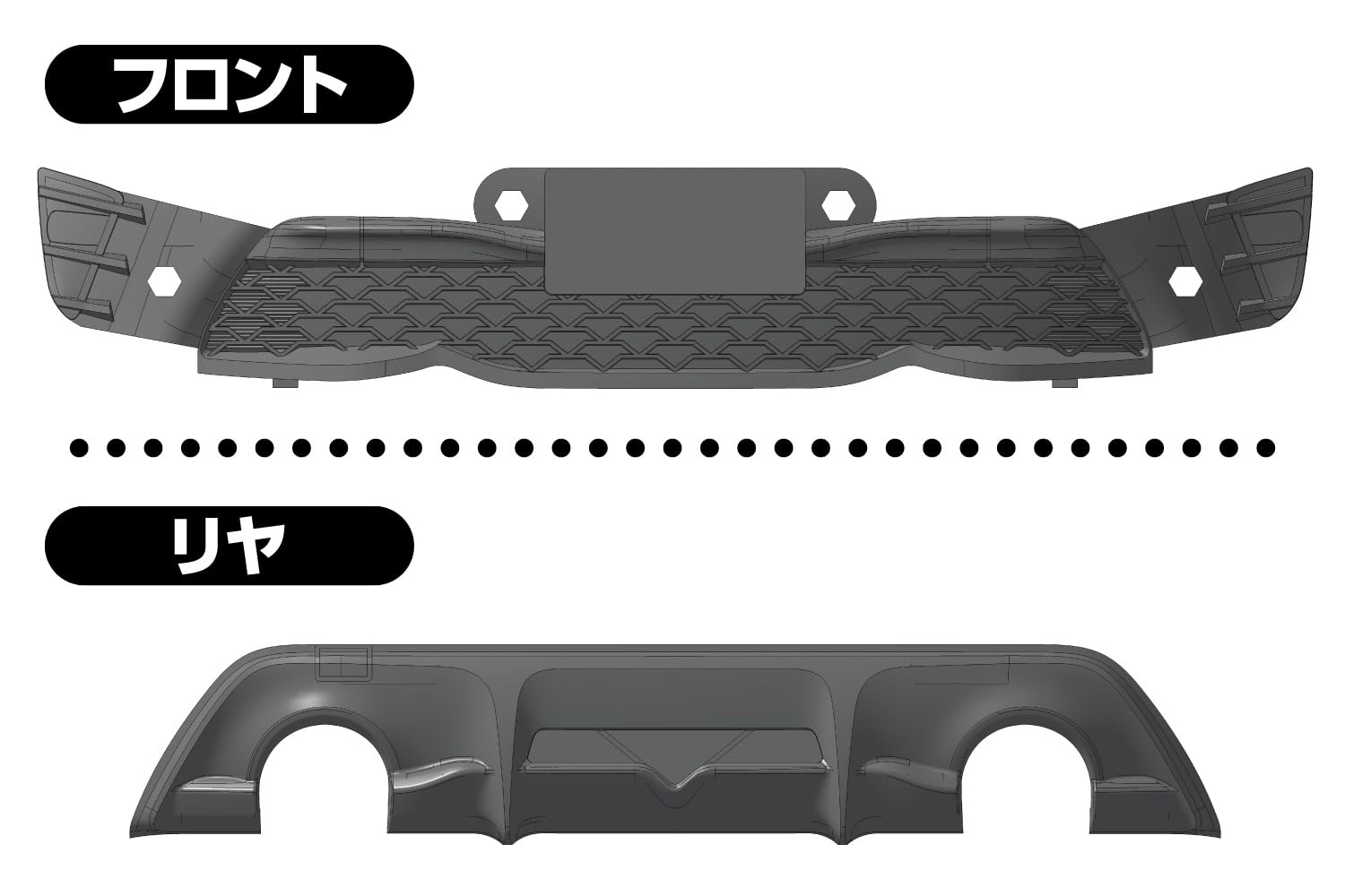 Aoshima 1/32 Toyota 86 Orange Metallic Snap Kit Pre-Colored Model