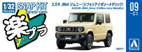 Aoshima 1/32 Suzuki Jb64 Jimny Ivory Model Snap Kit Pre-Colored