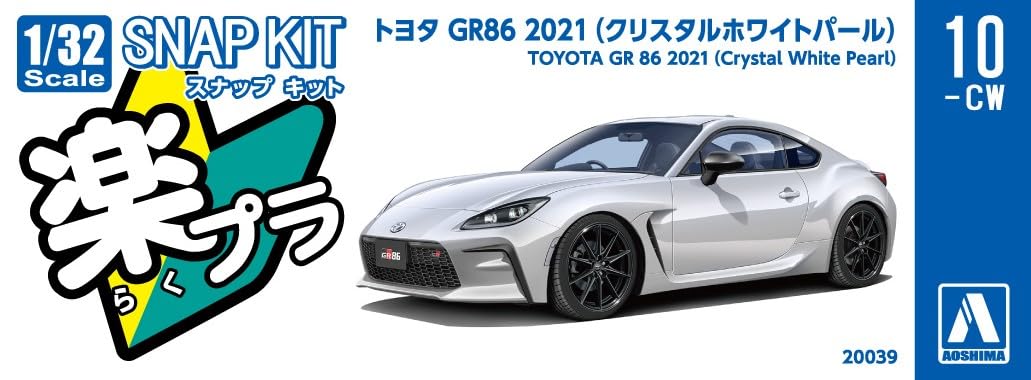 Aoshima 1/32 Toyota Gr86 2021 Crystal White Pre-Colored Model Kit