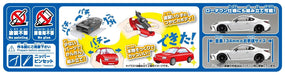 Aoshima 1/32 Toyota Gr86 2021 Crystal White Pre-Colored Model Kit