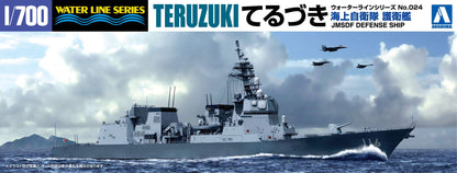 Aoshima 1/700 Teruzuki Maritime Self-Defense Model- Japan Figure Store - #1 Bring To You The Best Japanese Goods