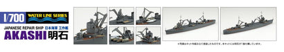 Aoshima 1/700 Japanese Navy Repair Ship Akashi Model- Japan Figure Store - #1 Bring To You The Best Japanese Goods