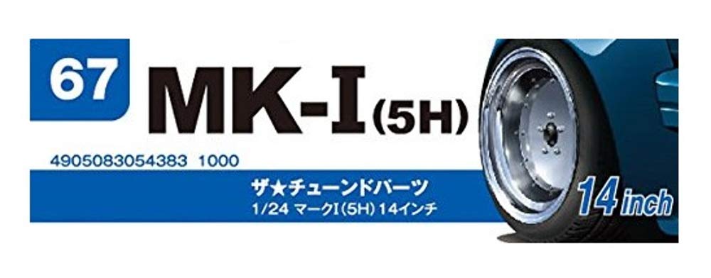 Aoshima 1/24 Tuned Parts 14-Inch Model Kit- Japan Figure Store - #1 Bring To You The Best Japanese Goods