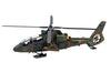 Aoshima 1/72 Oh-1 Helicopter & Towing Tractor Set Plastic Model- Japan Figure Store - #1 Bring To You The Best Japanese Goods