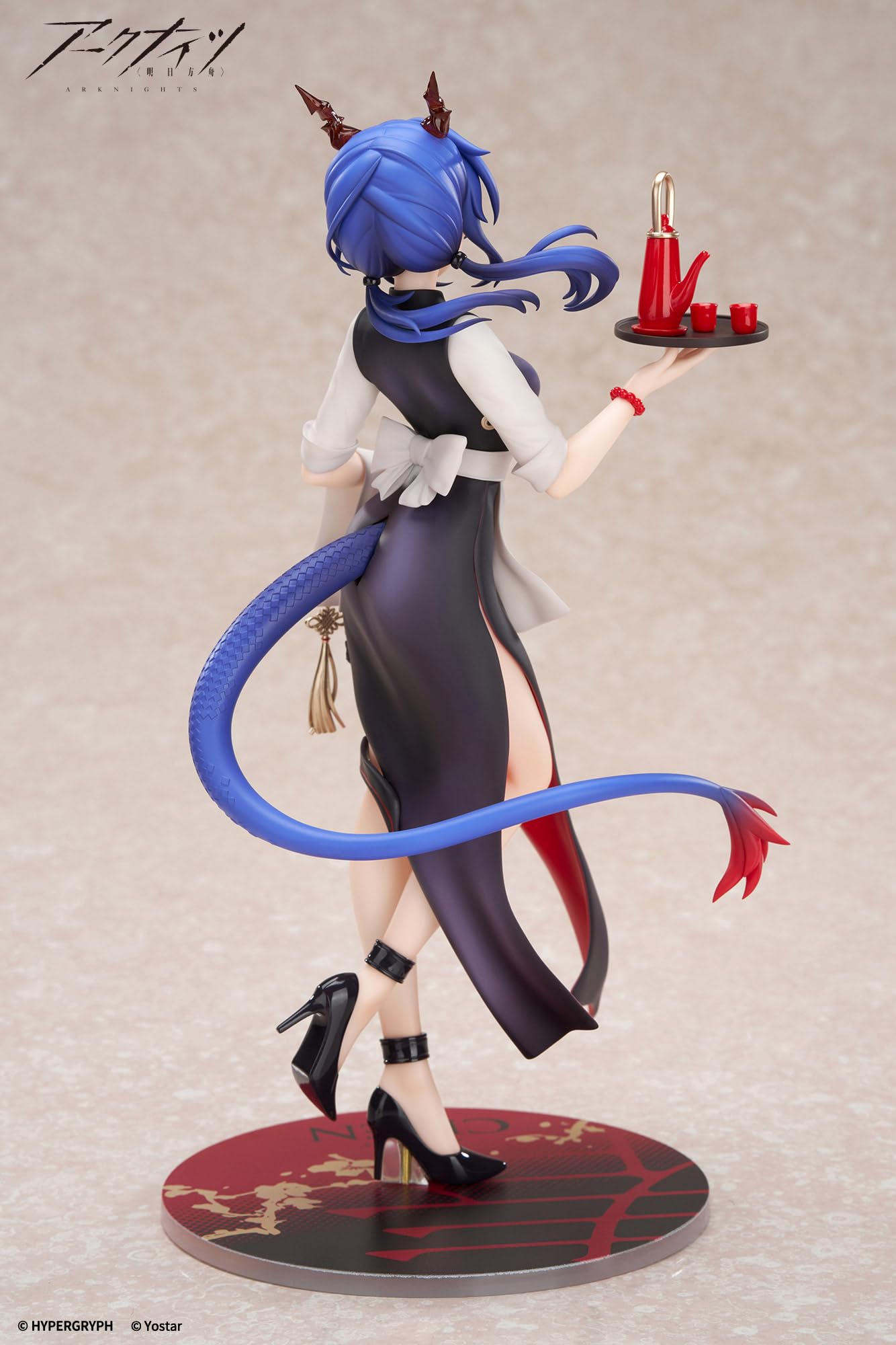 Apex Limepie Arknights Chen Teatime 1/8 Scale Figurine PVC ABS Painted