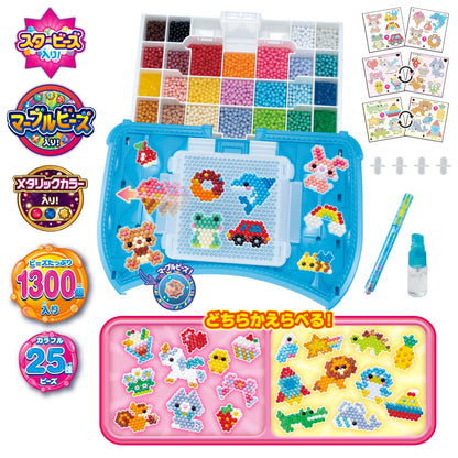 Epoch Aquabeads All-In-One Set Aq-S100 St Mark Certified Ages 6+- Japan Figure Store - #1 Bring To You The Best Japanese Goods