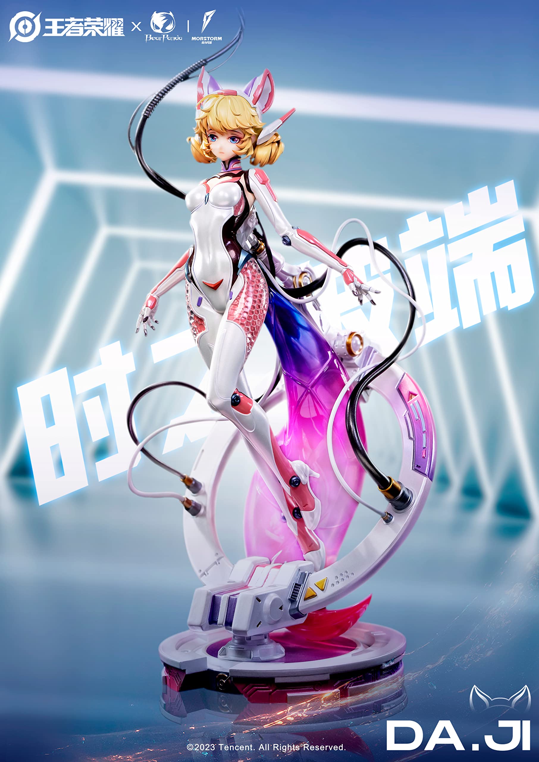 Bearpanda Arena Of Valor Dakki Beyond Time Ver 1/7 Scale Figurine- Japan Figure Store - #1 Bring To You The Best Japanese Goods