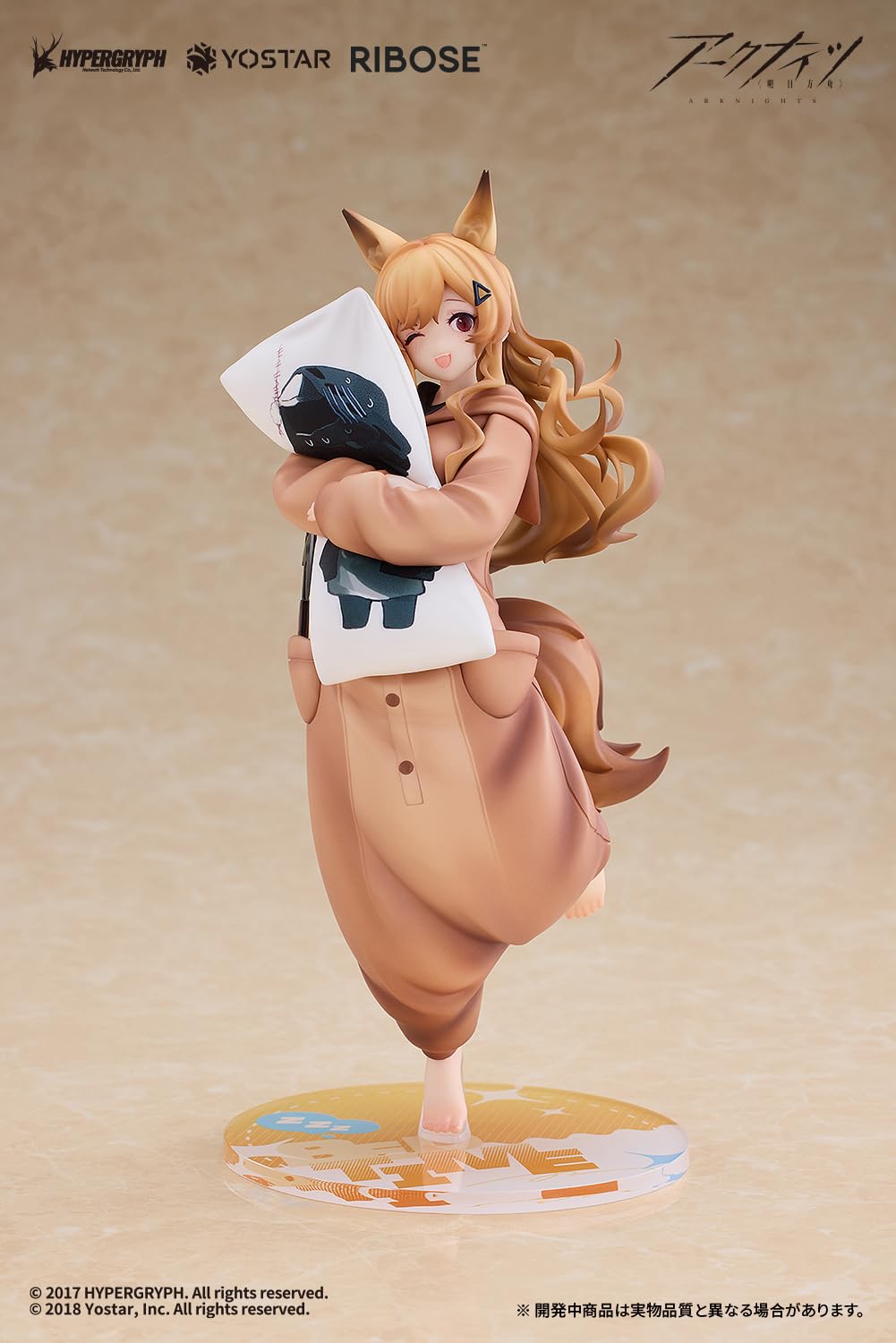 Within Limits Arknights Ceobe Pajama Party Ver High-Quality Ribose Figurine- Japan Figure Store - #1 Bring To You The Best Japanese Goods