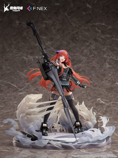 Furyu Arknights Bagpipe Elite 2 Version 1/7 Scale Collectible Figure- Japan Figure Store - #1 Bring To You The Best Japanese Goods