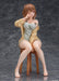 Proof 1/7 Scale Figure Reisalin Stout Nightclothes Ver Atelier Ryza Collectible- Japan Figure Store - #1 Bring To You The Best Japanese Goods