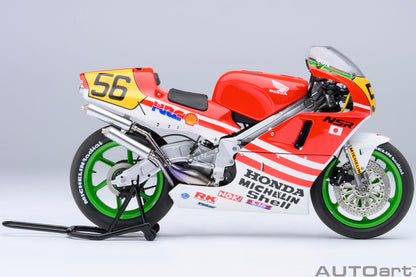 Autoart 1/12 Honda NSR500 WGP500 56 Bari Bari Legend Koma County Helmet
