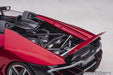 Autoart Lamborghini Centenario Roadster Metallic Red 1/18 Scale Model 79207- Japan Figure Store - #1 Bring To You The Best Japanese Goods