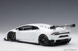 Autoart 1/18 Lamborghini Huracan LP620-2 Super Trofeo 2015 White Model Car- Japan Figure Store - #1 Bring To You The Best Japanese Goods