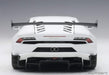 Autoart 1/18 Lamborghini Huracan LP620-2 Super Trofeo 2015 White Model Car- Japan Figure Store - #1 Bring To You The Best Japanese Goods