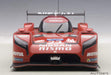 Autoart 1/18 Nissan GT-R LM Nismo 2015 #23 Le Mans 24h Model Car- Japan Figure Store - #1 Bring To You The Best Japanese Goods