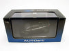 Autoart 1/43 Lamborghini Gallardo Superleggera Black Collectible Model Car- Japan Figure Store - #1 Bring To You The Best Japanese Goods