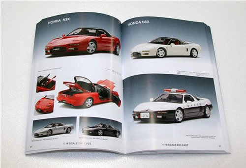 Autoart Model Car Catalog Edition 11 - High-Quality Diecast Scale Models- Japan Figure Store - #1 Bring To You The Best Japanese Goods