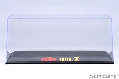 Autoart 1/18 Scale Special Display Case for Seibu Keisatsu Super Z Car- Japan Figure Store - #1 Bring To You The Best Japanese Goods