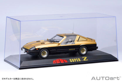 Autoart 1/18 Scale Special Display Case for Seibu Keisatsu Super Z Car- Japan Figure Store - #1 Bring To You The Best Japanese Goods