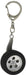 Autoart Lamborghini Countach Wheel Keychain - High-Quality Finish- Japan Figure Store - #1 Bring To You The Best Japanese Goods
