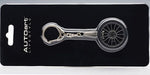Autoart Lamborghini Gallardo Lp560-4 Wheel Keychain – Finished Product- Japan Figure Store - #1 Bring To You The Best Japanese Goods