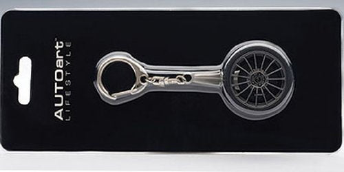 Autoart Lamborghini Gallardo Lp560-4 Wheel Keychain – Finished Product- Japan Figure Store - #1 Bring To You The Best Japanese Goods