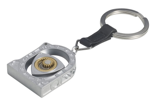 Autoart Rotary Engine Keychain - Finished Product for Car Enthusiasts- Japan Figure Store - #1 Bring To You The Best Japanese Goods