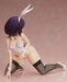 Freeing Kanade Suzu Bunny Ver 1/4 Scale Figure B-Style Ayakashi Triangle- Japan Figure Store - #1 Bring To You The Best Japanese Goods