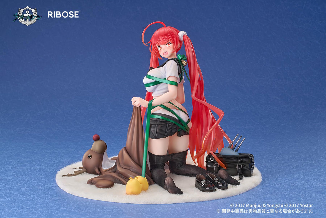 Within The Limits Azur Lane Honolulu Fire Red Ver. 1/6 Scale by Ribose- Japan Figure Store - #1 Bring To You The Best Japanese Goods