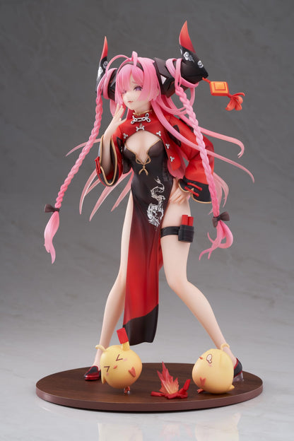 Apex Innovation Azur Lane Prinz Rupprecht 1/7 Scale Figure The Gate Dragon's Advent- Japan Figure Store - #1 Bring To You The Best Japanese Goods