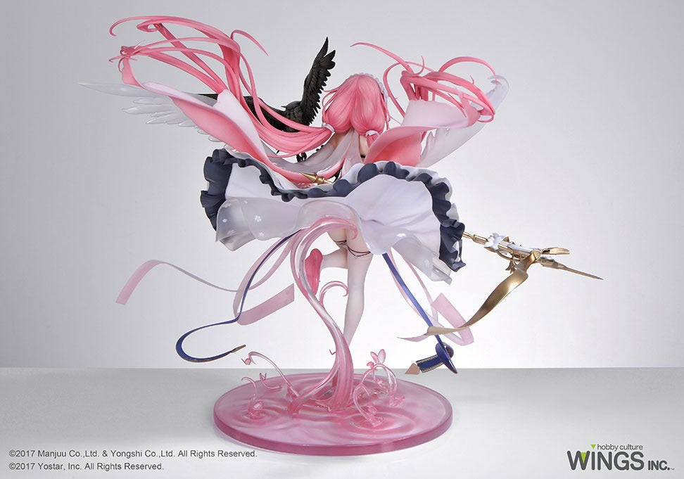 Wings Inc. Azur Lane Perseus 1/7 Scale Figure Lightweight Version- Japan Figure Store - #1 Bring To You The Best Japanese Goods