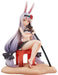 Elegant Shimakaze 1/7 Figure The Island Wind Rests Ver Standard Edition- Japan Figure Store - #1 Bring To You The Best Japanese Goods