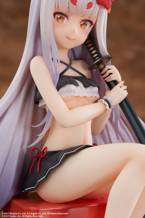 Elegant Shimakaze 1/7 Figure The Island Wind Rests Ver Standard Edition- Japan Figure Store - #1 Bring To You The Best Japanese Goods