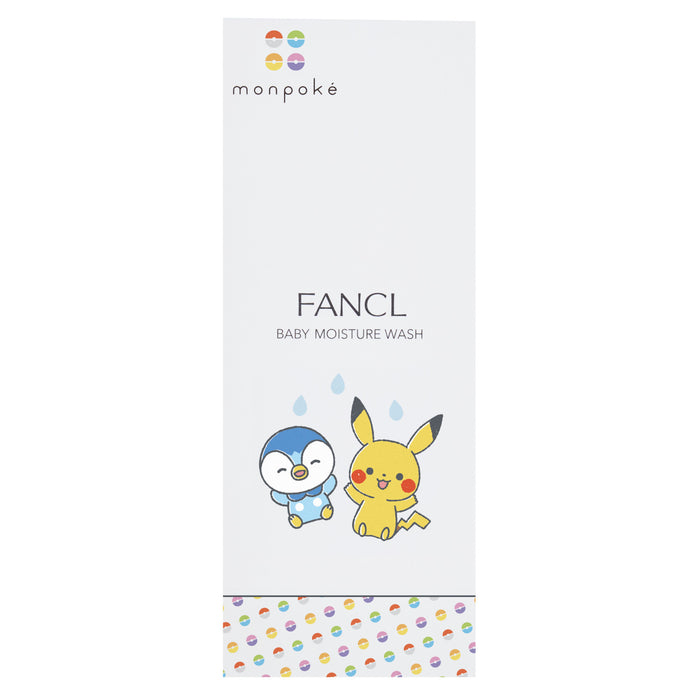 Pokemon Center Baby Foam Wash Monpoke Design Whole Body Cleanser- Japan Figure Store - #1 Bring To You The Best Japanese Goods