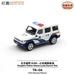Xcartoys Baic Bj80 Police Motorcycle Escort Set 1/64 Diecast Car Japan T8-06- Japan Figure Store - #1 Bring To You The Best Japanese Goods