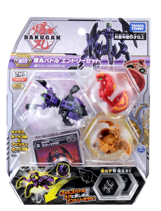 Takara Tomy Bakugan Dark Mantonoid DX Deck Battle Entry Set Baku018- Japan Figure Store - #1 Bring To You The Best Japanese Goods