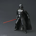 Bandai 1/12 Darth Vader Star Wars Return Of The Jedi Model Kit
